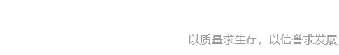 鞏義市金達(dá)供水材料有限公司