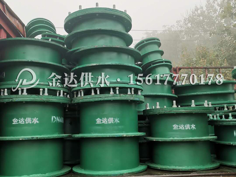 柔性防水套管 穿墻預(yù)埋套管